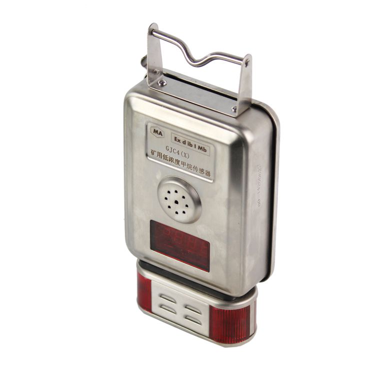 GJG100J甲烷傳感器|南昌煤礦儀器設(shè)備廠