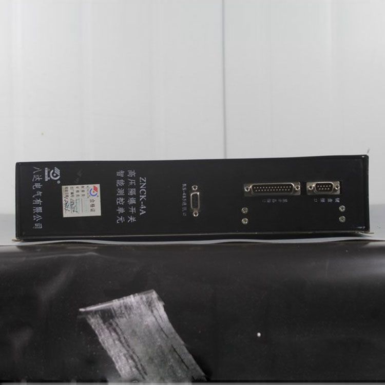 ZNCK-4A高壓隔爆開(kāi)關(guān)智能測(cè)控單元|中國(guó)?八達(dá)電氣有限公司