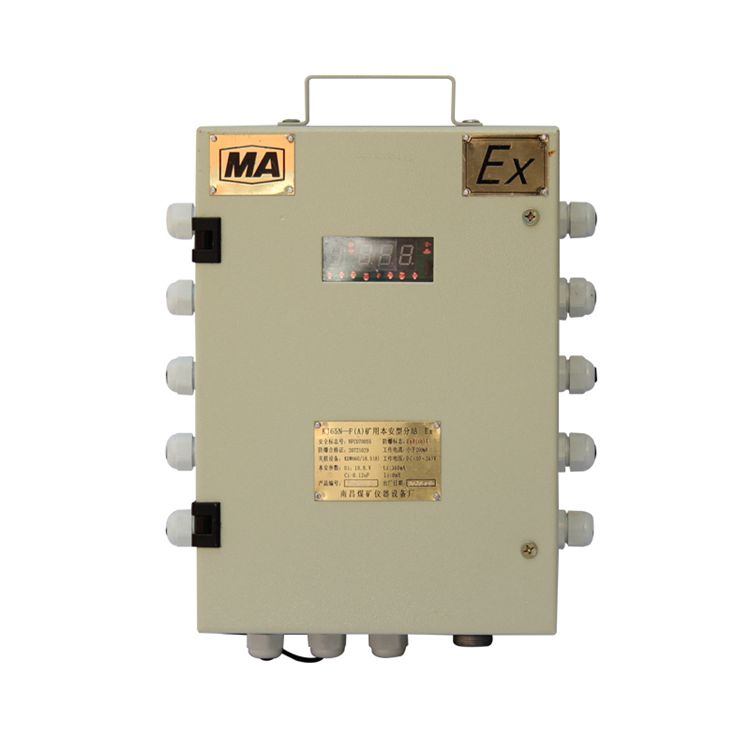 KTG18礦用本安型網(wǎng)絡光端機|南昌煤礦儀器廠