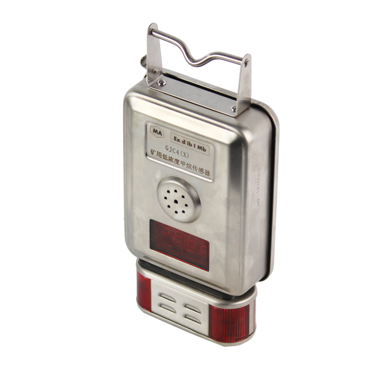 GJC4/100高低濃度甲烷傳感器|南昌煤礦儀器廠