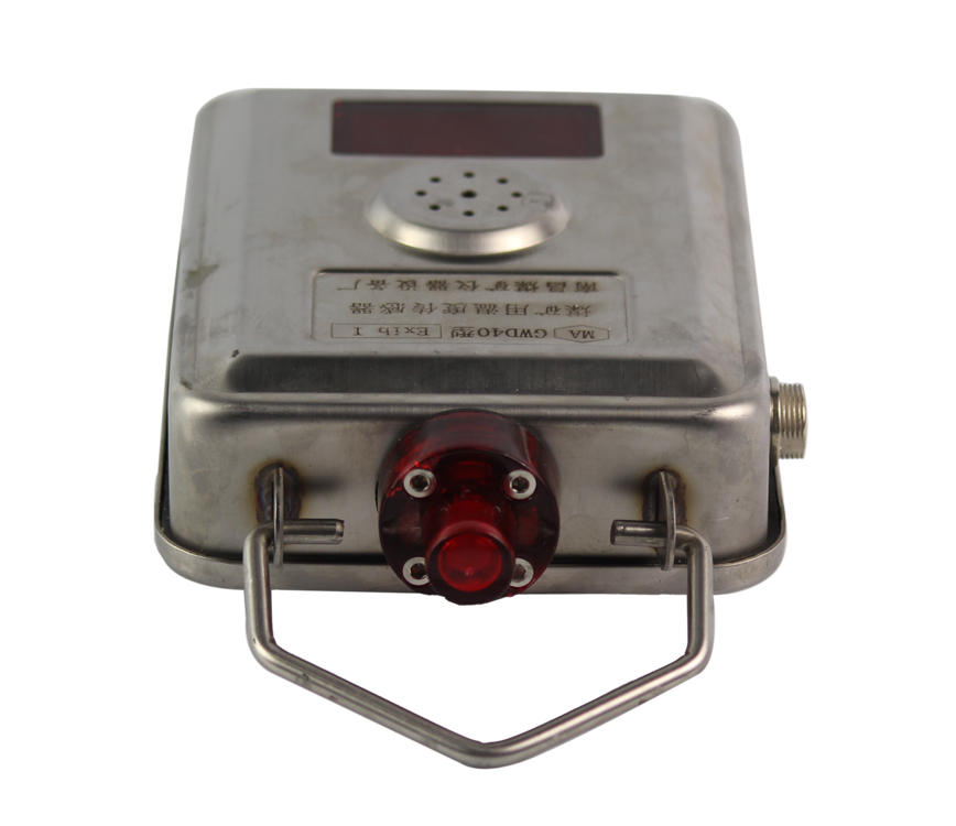 KDG18斷電控制器-南昌煤礦儀器設(shè)備廠