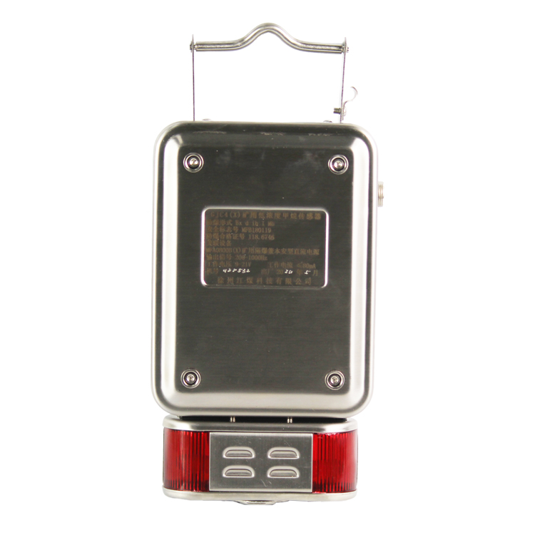 KJ65N(A)煤礦安全監(jiān)控系統(tǒng)-南昌煤礦儀器設(shè)備廠