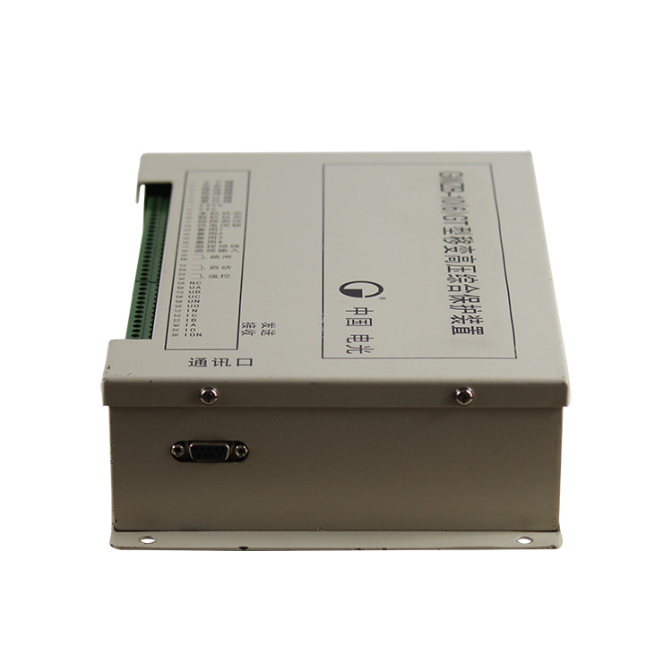 GWZB-10(6)GT移變高壓綜合保護裝置中國電光防爆