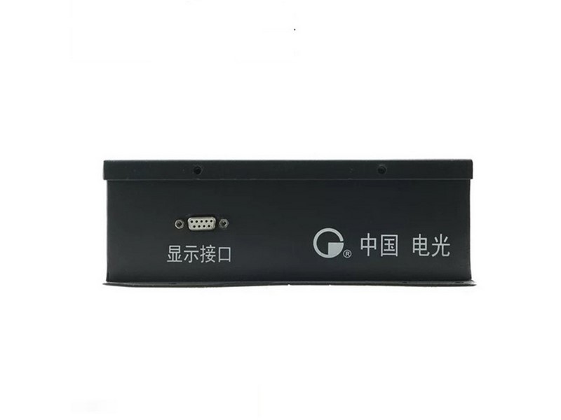 GWZBQ-10(6)GC型移變高壓側(cè)綜合保護裝置中國電光防爆