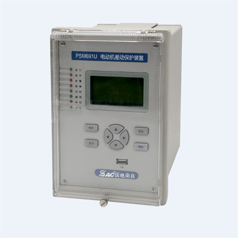 PSL691數(shù)字式線路保護(hù)測(cè)控裝置|國(guó)電南京自動(dòng)化股份有限公司