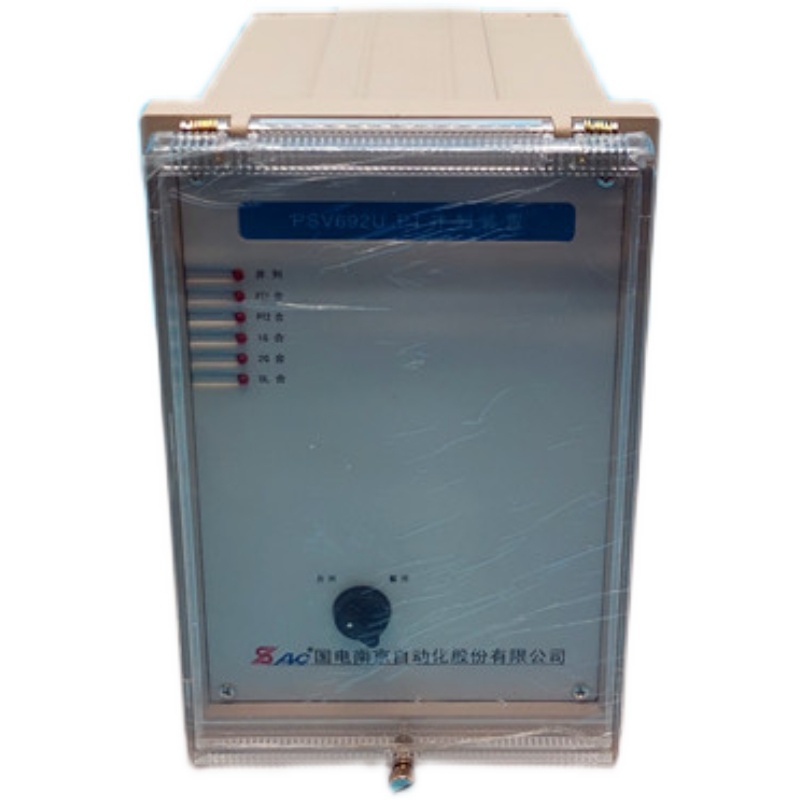 PSV692U母線電壓保護測控裝置|國電南京自動化股份有限公司