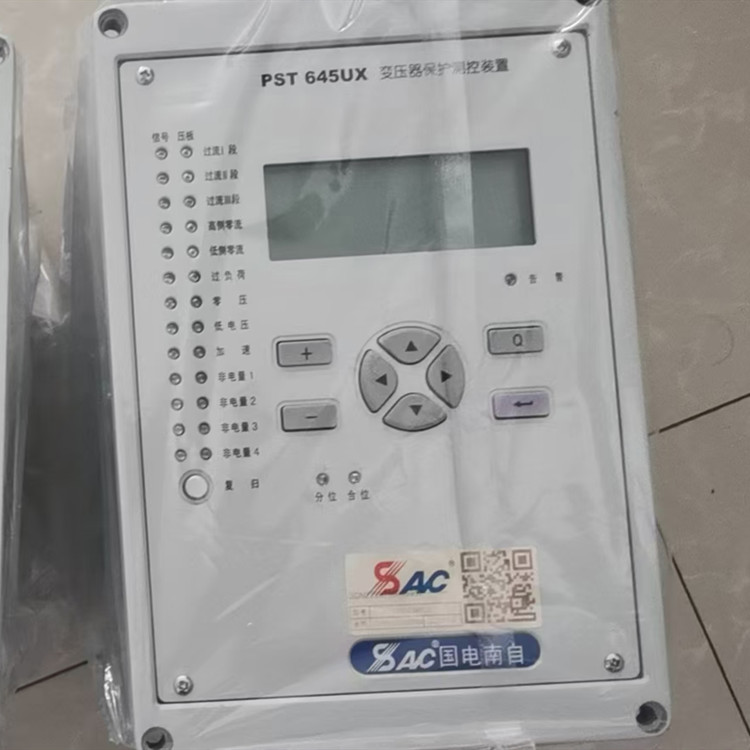 PST644U變壓器非電量保護(hù)裝置|國電南京自動化股份有限公司