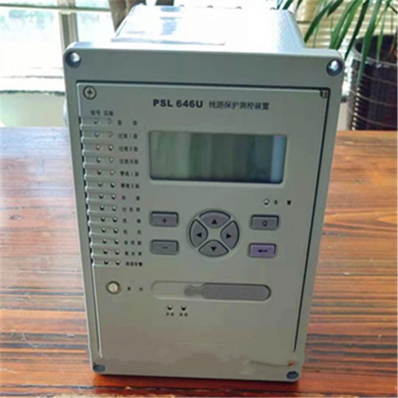國電南自PSL646U線路保護(hù)器