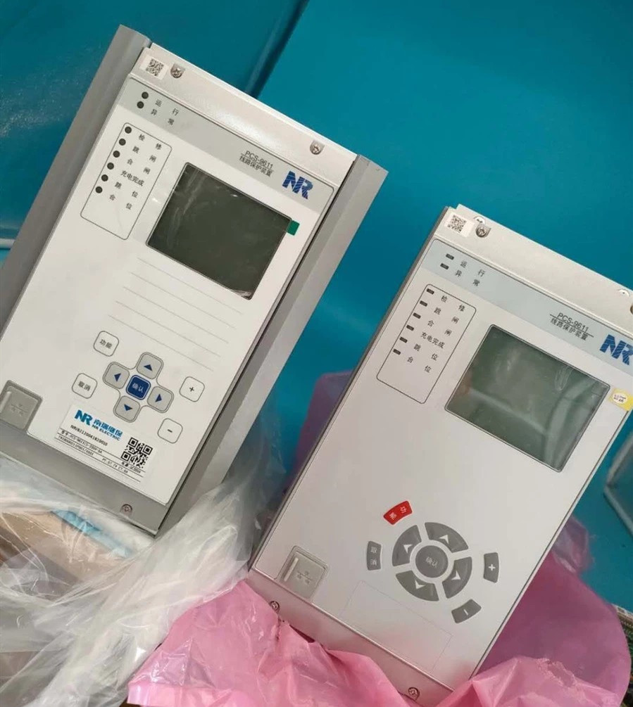 PCS-9611L線(xiàn)路保護(hù)裝置|南京南瑞繼保電氣有限公司