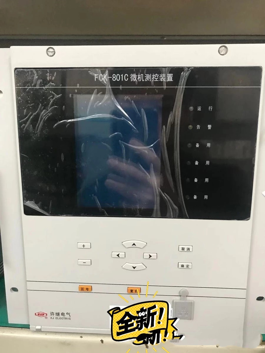 FCK-801A/2微機(jī)測控裝置|許繼電氣股份有限公司