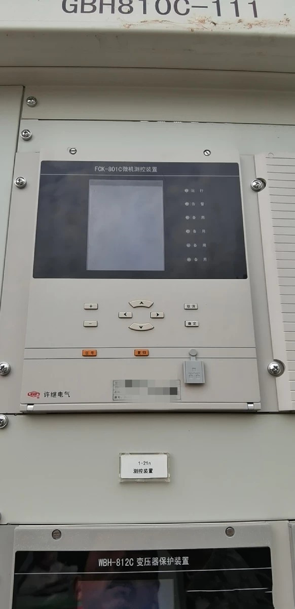 許繼電氣FCK-821A/P微機(jī)測控裝置|許繼電氣股份有限公司