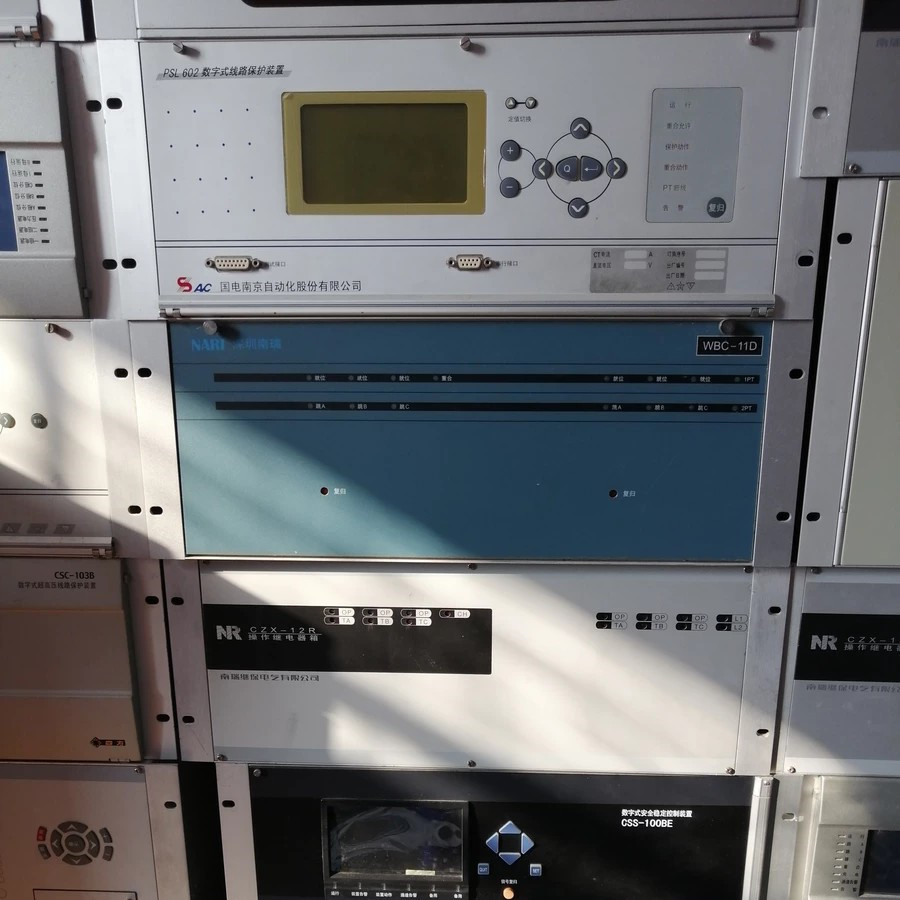 PSL602數(shù)字式線路保護(hù)裝置|國(guó)電南京自動(dòng)化股份有限公司