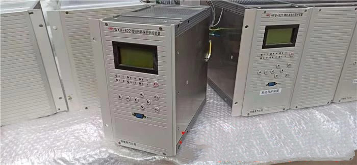 WXH-825A/P微機(jī)線路保護(hù)測(cè)控裝置|許繼電氣股份有限公司