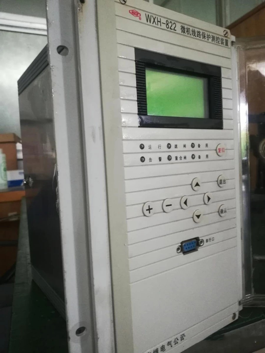 WXH-872微機(jī)線路保護(hù)測(cè)控裝置|許繼電氣股份有限公司