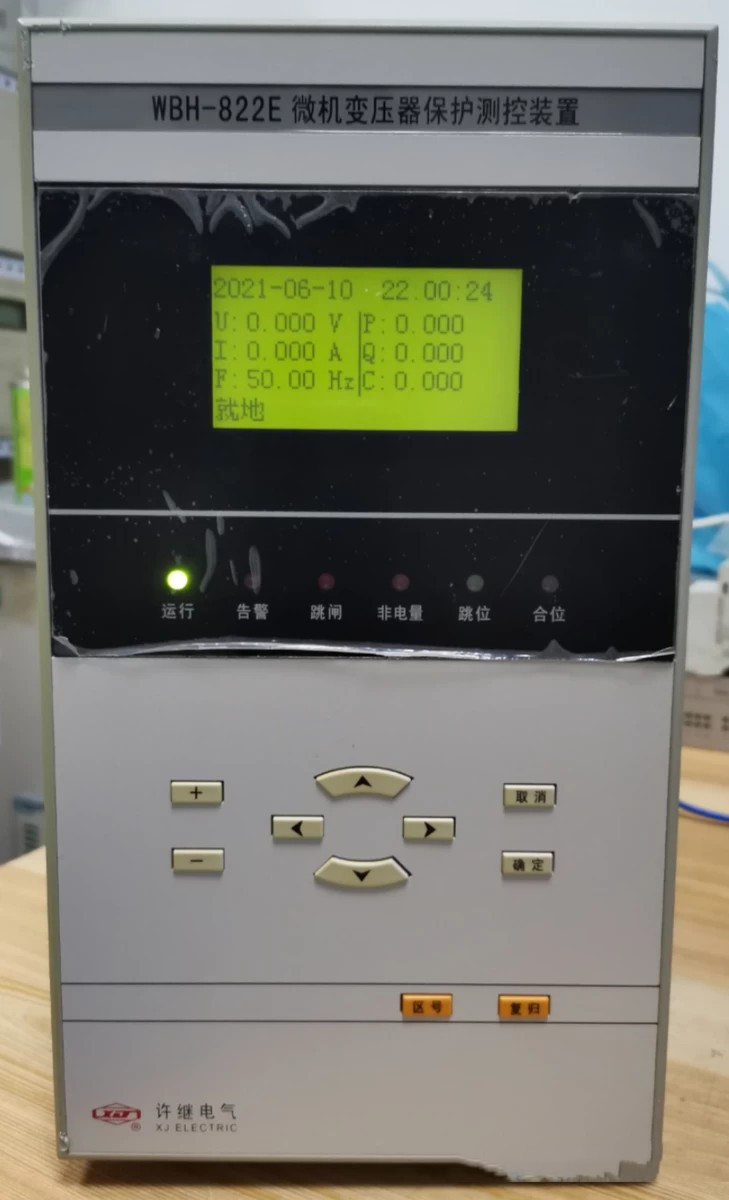 WBT-821A微機(jī)備自投保護(hù)測控裝置|許繼電氣股份有限公司