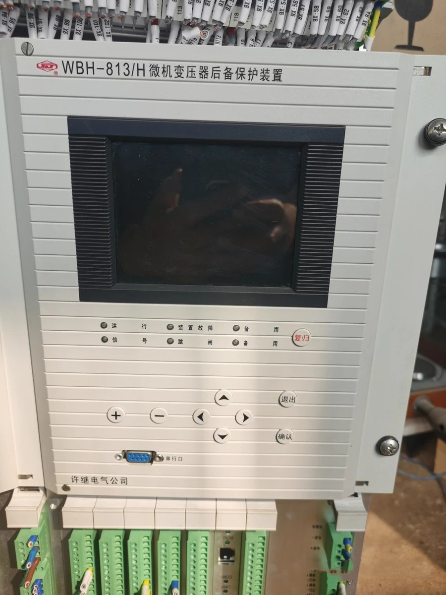 WKB-801A微機(jī)電抗器保護(hù)測(cè)控裝置|許繼電氣股份有限公司