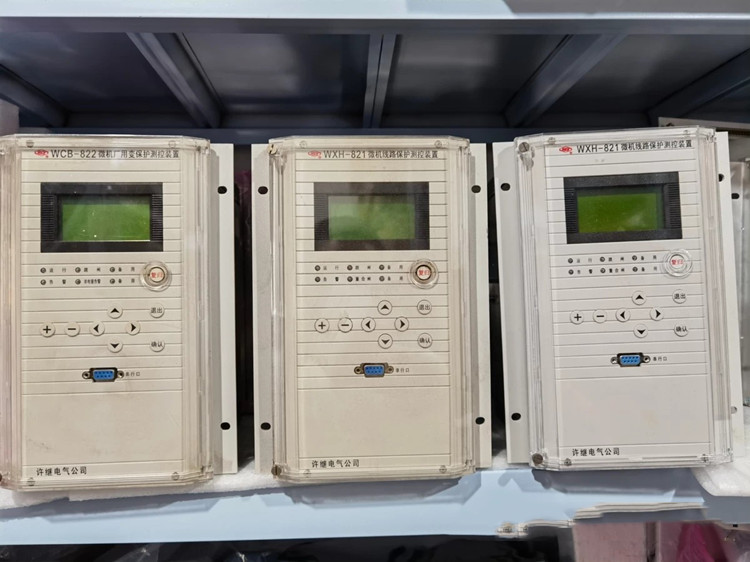 WCH-821E微機充電保護測控裝置|許繼電氣股份有限公司