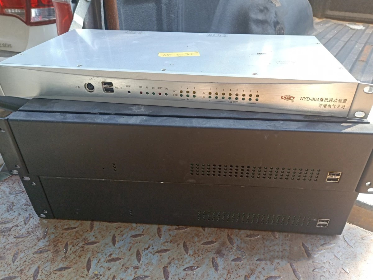 WYD-811微機遠(yuǎn)動裝置|許繼電氣股份有限公司