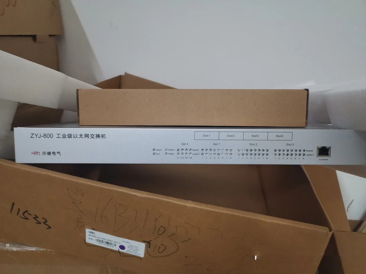 ZYJ-800工業(yè)級以太網(wǎng)交換機|許繼電氣股份有限公司