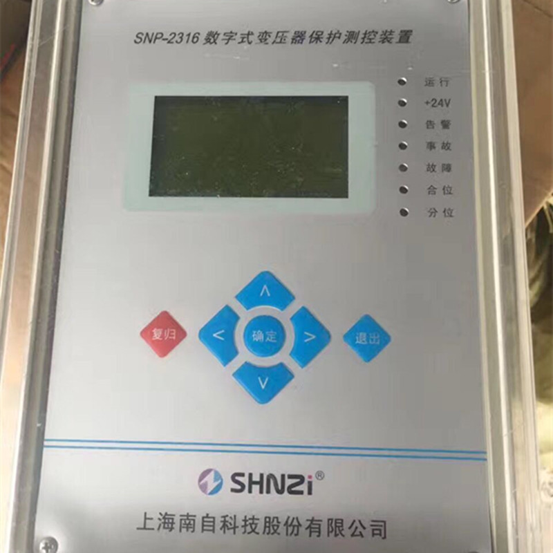 SNP-2336微機(jī)保護(hù)測控裝置||上海南自科技股份有限公司