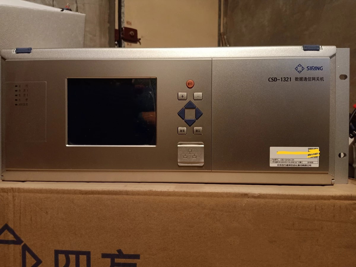 CSD-1321數(shù)據(jù)通信網(wǎng)關(guān)機(jī)|北京四方繼保自動化股份有限公司