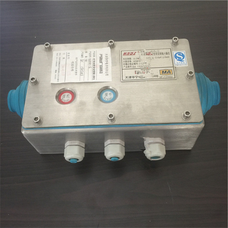 KJS101-E輸入輸出TK230E|天津華寧電子有限公司