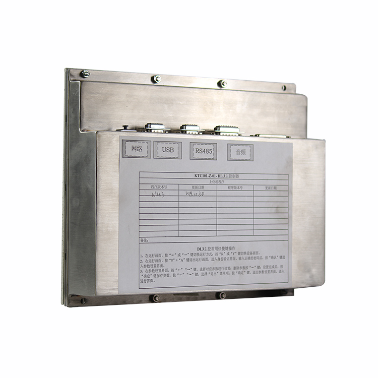 KTC101-Z-X15米七芯急停閉鎖線 7芯礦用電纜線|天津華寧電子有限公司