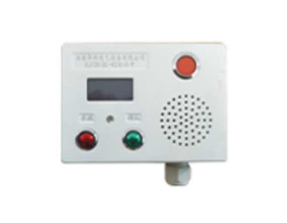 KJ725礦用人員管理系統(tǒng)|濟南華科電氣設備有限公司