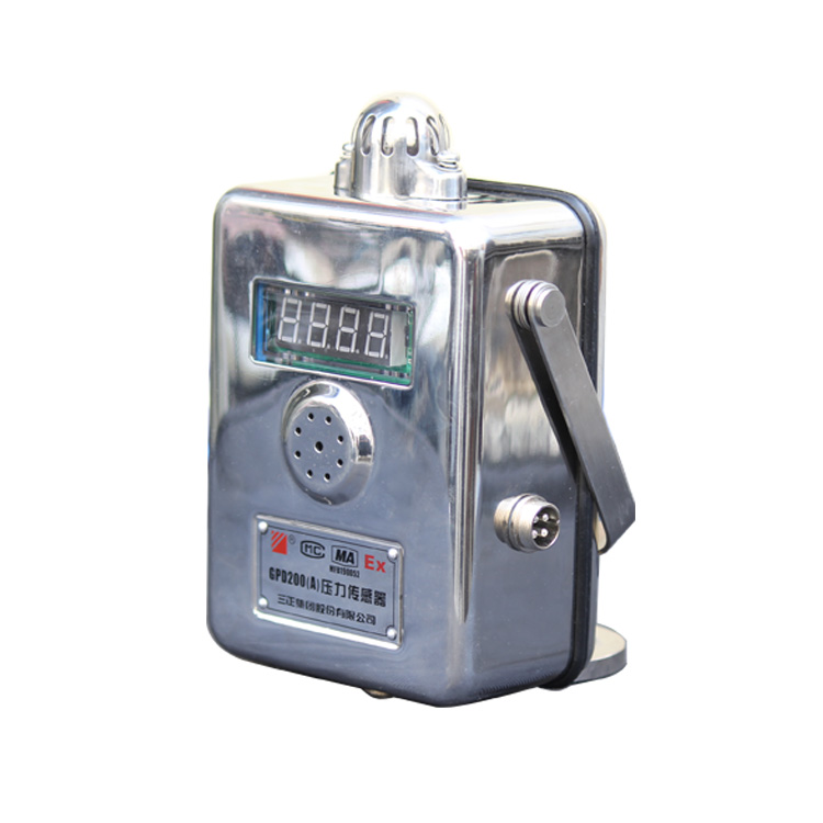 GUY10(A)礦用本安型投入式液位傳感器|三正集團(tuán)股份有限公司