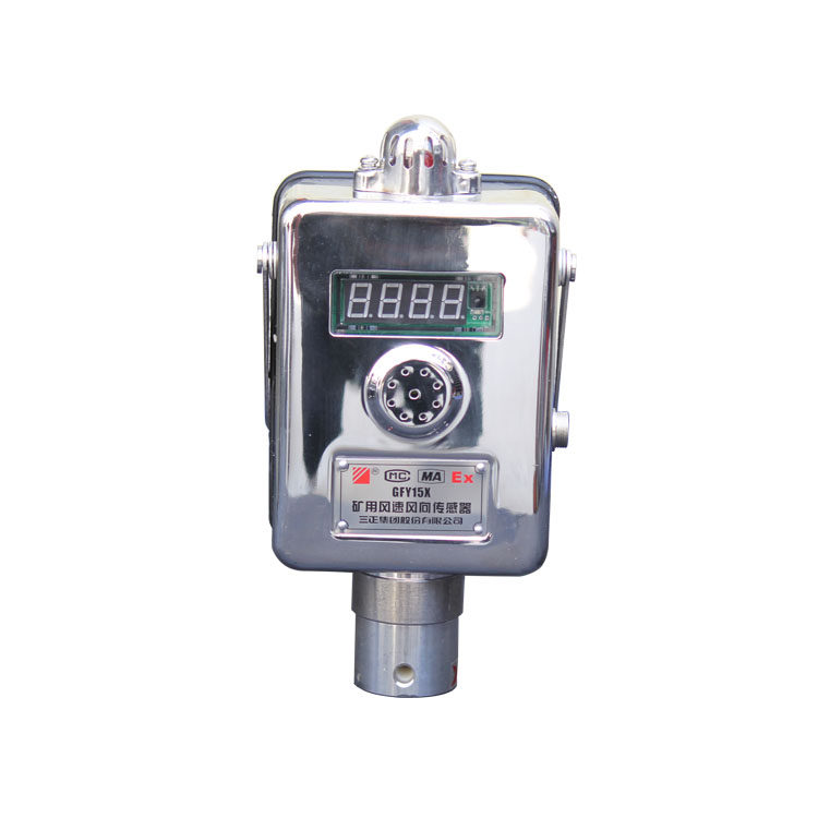 GFK40礦用風(fēng)門開閉狀態(tài)傳感器|三正集團(tuán)股份有限公司