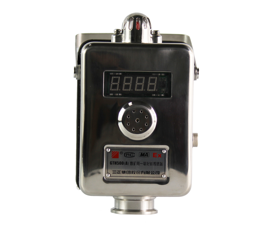 GTH500G管道用一氧化碳傳感器|三正集團(tuán)股份有限公司