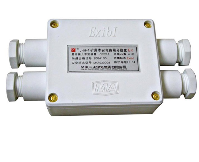 JHH-4(A)礦用本安型接線盒|三正集團(tuán)股份有限公司