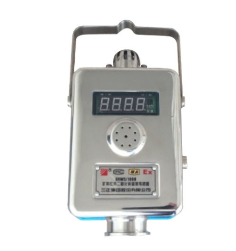 CLH100硫化氫測定器/GLH100硫化氫測定器|三正集團股份有限公司