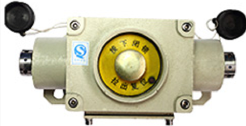 KHJ24A礦用本安型雙向急停閉鎖開(kāi)關(guān)|安徽恒泰電氣科技股份有限公司