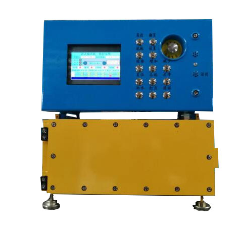 KTC169.1礦用隔爆兼本安型通信控制器|安徽恒泰電氣科技股份有限公司