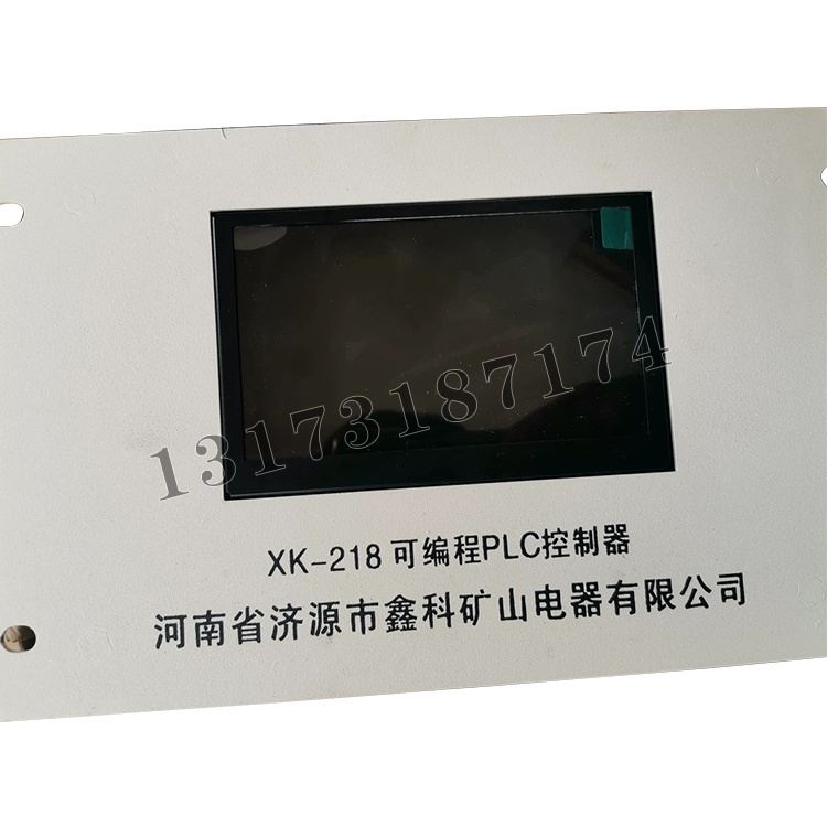 濟(jì)源鑫科XK-218可編程PLC控制器-2.jpg