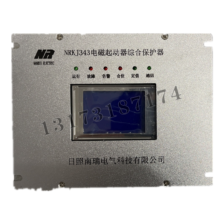 日照南瑞電氣NRKJ343電磁起動器綜合保護(hù)器-4.png