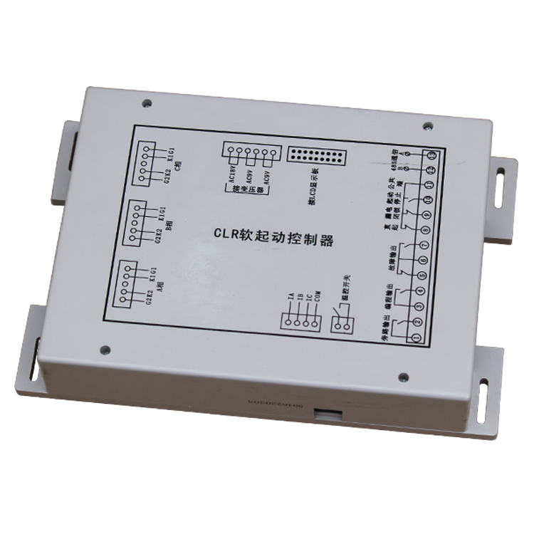 CLR軟起動(dòng)控制器 (10).png