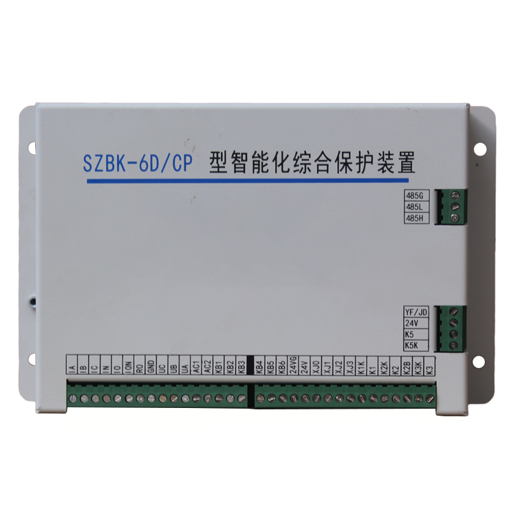 電光SZBK-6D-CP型智能化綜合保護(hù)裝置 (3).png