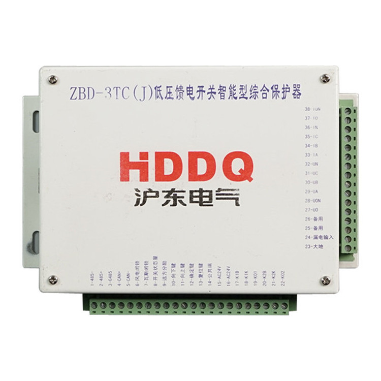 ZBD-3TC(J)低壓饋電開關(guān)智能綜合保護器-1.jpg