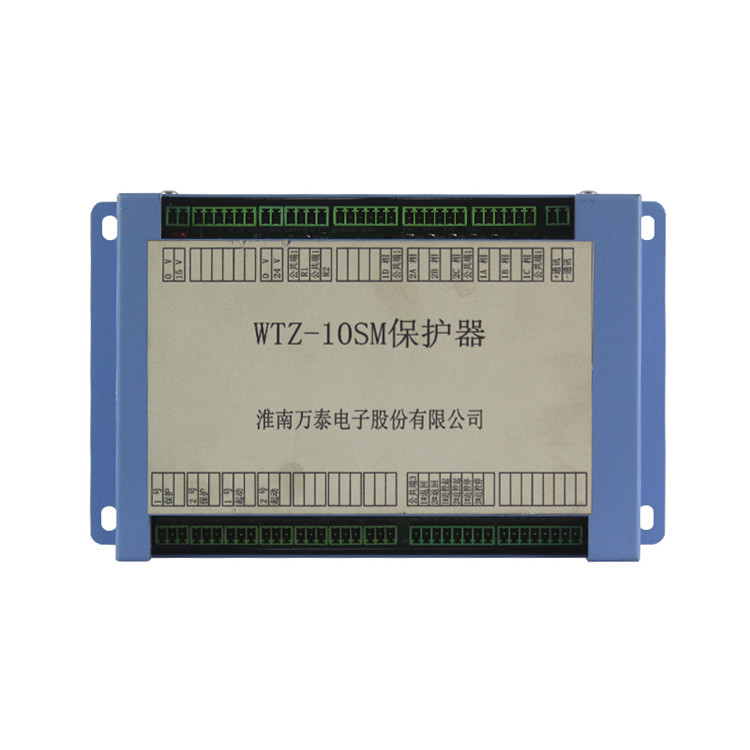 淮南萬泰WTZ-10SM保護(hù)器（10）.jpg