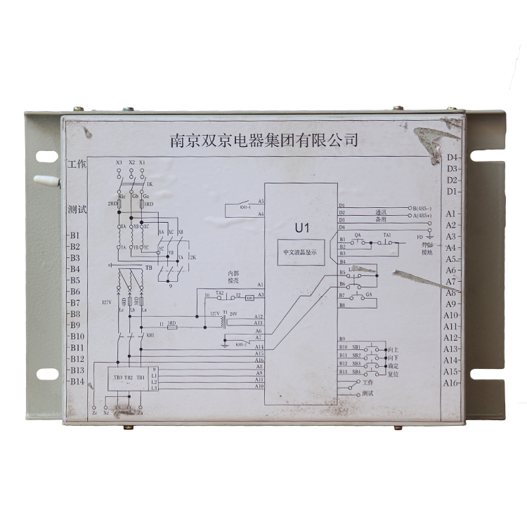 南京雙京PIZ16-12.5照明綜保保護(hù)器 (8).png