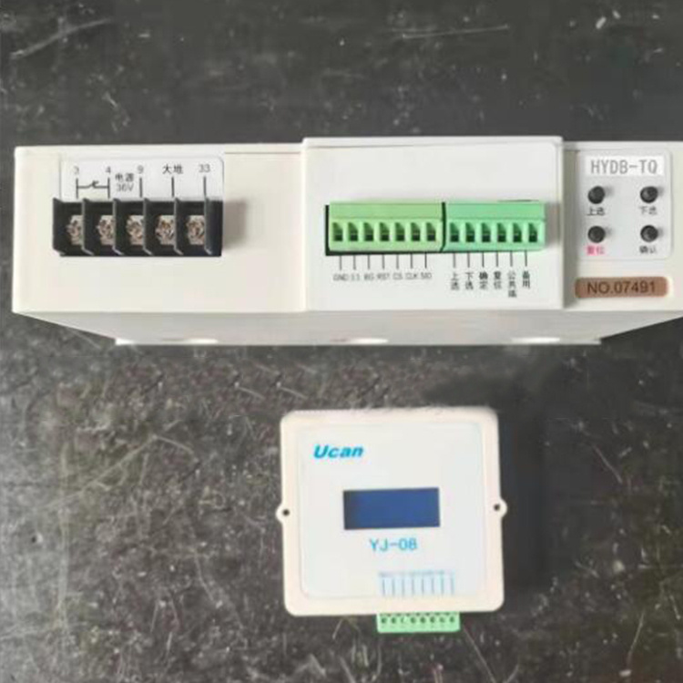 HYDB-TQ智能電機(jī)綜合保護(hù)器-1.jpg