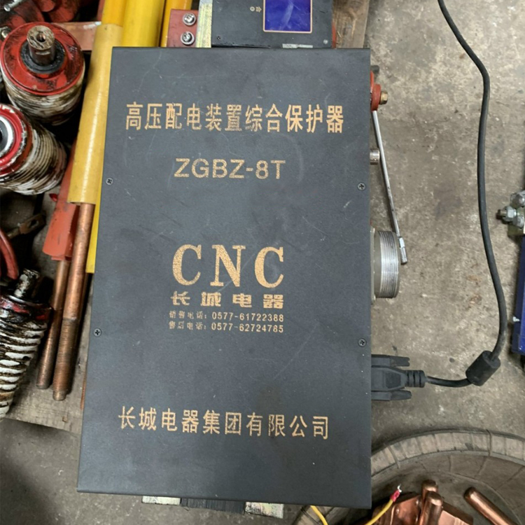 長城電器ZGBZ-8T高壓配電裝置綜合保護(hù)器-1.jpg