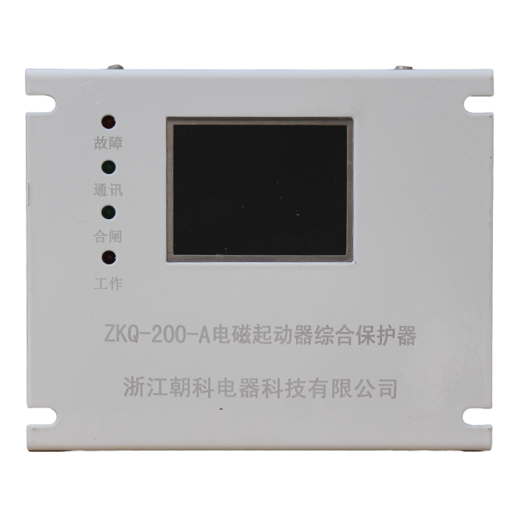 ZKQ-200-A電磁起動器綜合保護器  (1).png