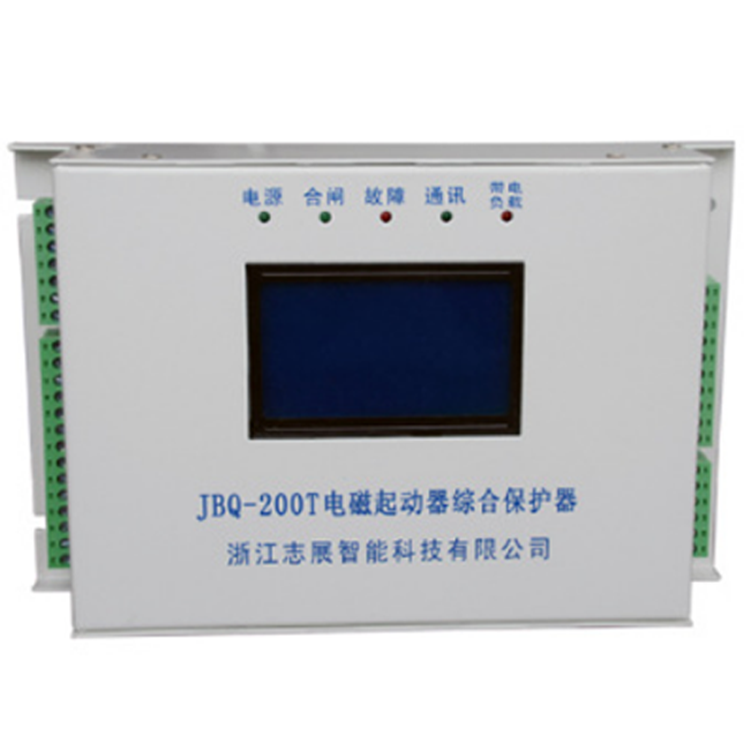 浙江志展JBQ-200T電磁起動(dòng)器綜合保護(hù)器-1.png