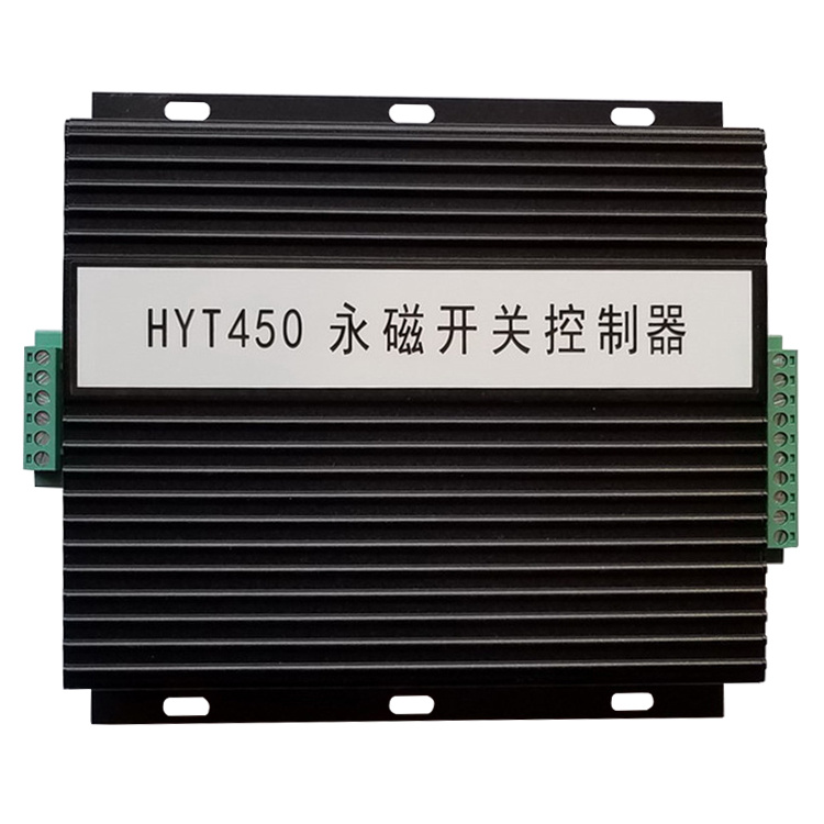 HYT450永磁開關(guān)控制器-1.jpg