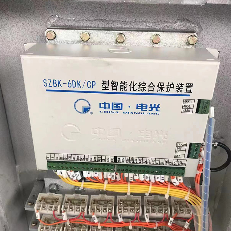 電光SZBK-6DK-CP型智能化綜合保護裝置-1.jpg