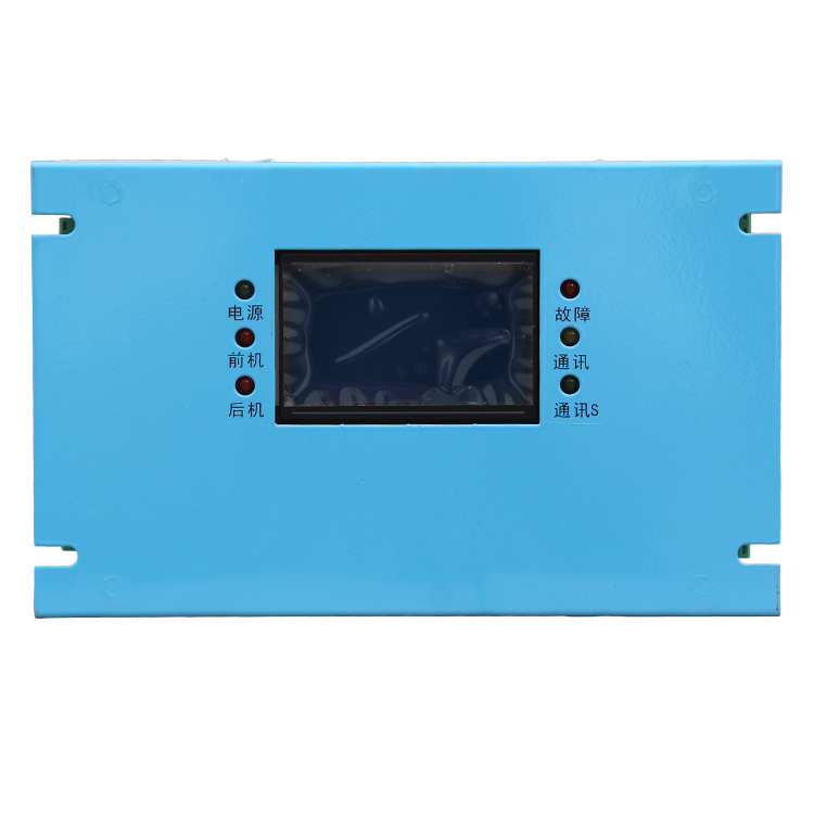 SDB-F(II)智能化風(fēng)機(jī)開關(guān)綜合保護(hù)裝置-濟(jì)源市科靈電器有限責(zé)任公司