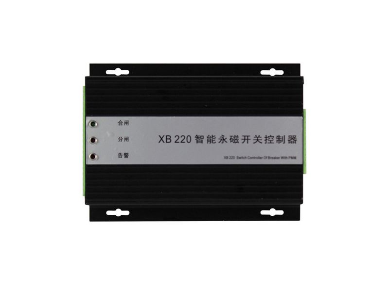 XB220智能永磁開關(guān)控